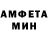 Метадон VHQ Marina Idetova