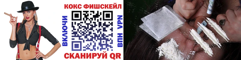 МЕГА как зайти  Задонск  Кокаин Боливия  где купить наркоту 