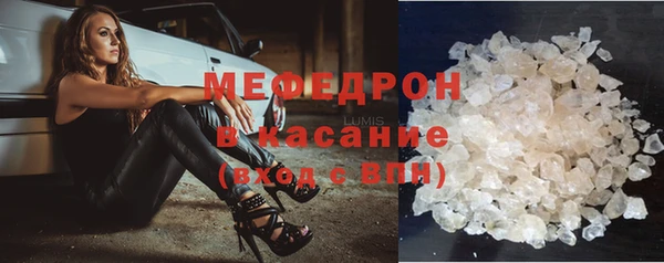 дистиллят марихуана Абаза