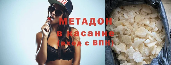 эйфоретик Абинск