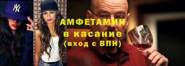 дистиллят марихуана Абаза