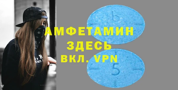 дистиллят марихуана Абаза